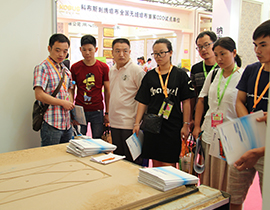 五星体育直播展会风采